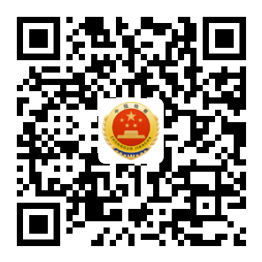 無錫市梁溪區檢察微信公眾號.png